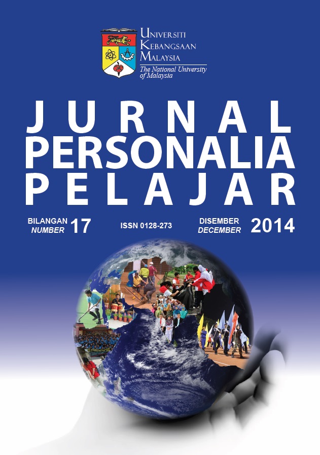 					View 2014: Jurnal Personalia Pelajar 
				