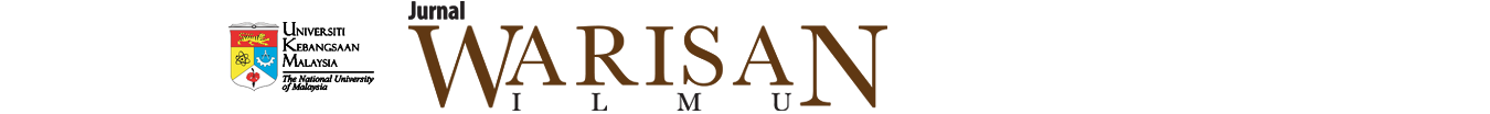 Page Header